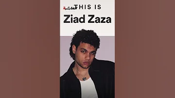 بيحتقر الجمهور ومسمي أغنيته إيه القرف ده زياد ظاظا يثير الجدل بفيديو كليب على يوتيوب 