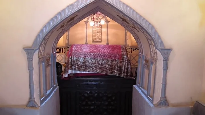 Tomb of Mordechai and  Esther in Hamedan, Iran.