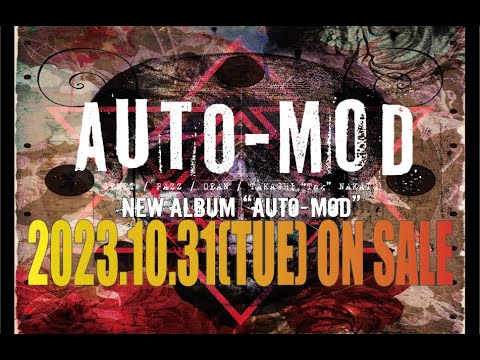 Auto-Mod – Auto-Mod – CD (Album), 2023 [r29488735] | Discogs