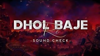 DHOL BAJE RE NAGARA BAJE NA || CG REMIX || BHAKTI DJ SONG || DJ LALLU X DJ LK KATNI
