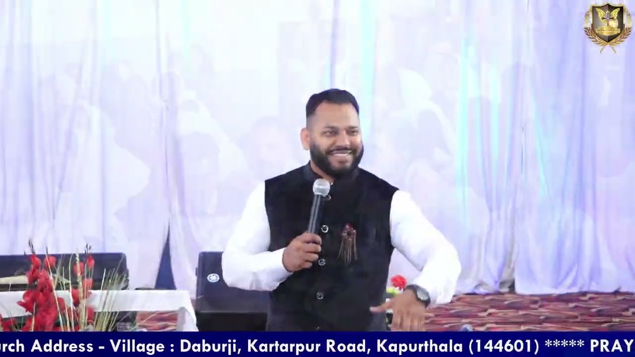 ♔𝐒𝐄𝐑𝐌𝐎𝐍♔ ਪਰਮੇਸ਼ਵਰ ਤੁਹਾਨੂੰ ਇੱਕਲਿਆ ਨਹੀ ਛੱਡ ਦਾ || 𝐁𝐘 - 𝐏𝐀𝐒𝐓𝐎𝐑 𝐒𝐔𝐌𝐎𝐍 𝐍𝐀𝐘𝐘𝐀𝐑 (19/NOV/2025)