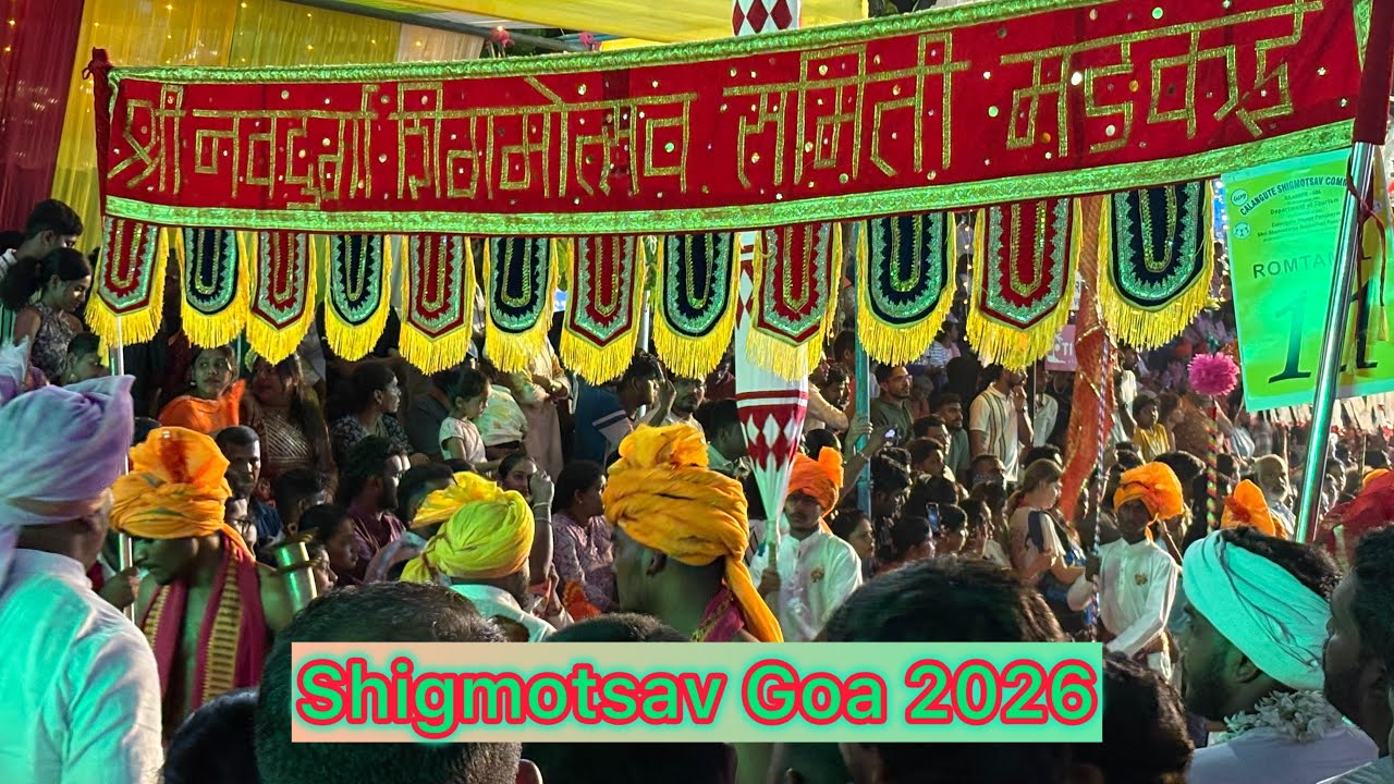Shree Navadurga Shigmotsav Samiti Madkai | Shigmotsav Goa 2026 | Ms Dhami Vlogs 