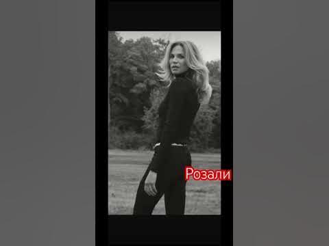Ален Делон, дети и Розали ван Бремен/ Как сегодня выглядит Розали? # ...