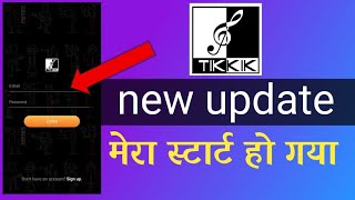 Tik kik apps हो गया चालू 🔥🔥 || loading problem solve || something went wrong Tik kik apps screenshot 5