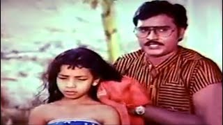 வயிறு வலிக்க சிரிக்க இந்த காமெடி-யை பாருங்கள் | Tamil Comedy Scenes| Bhagyaraj Comedy Scenes