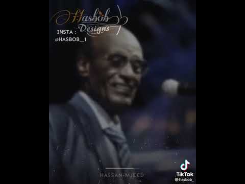 محمد الامين بحببببببببببببببببببببببك