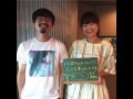 ハマ・オカモト(OKAMOTO&#39;S)×弓木英梨乃(KIRINJI) J-WAVE“GOOD NEIGHBORS”