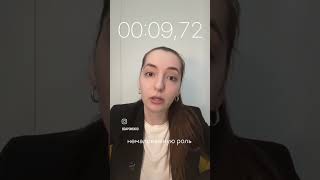правда о РПП (расстройство пищевого поведения)