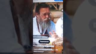 Пора прикрыть этого сектант. он уже приличную секту сколотил