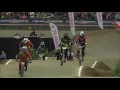 2015 USA BMX Grand National - 17-20 Women Cruiser