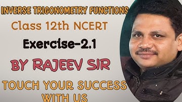 INVERSE TRIGONOMETRY FUNCTIONS CLASS12TH CBSE NCERT AND MP BOARD