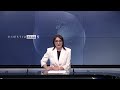 NAJAVE ZA DNEVNIK 30.05.2026. | Vijesti online