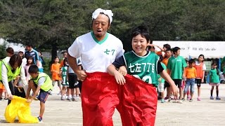 運動会の種目 ユニークなものから簡単なもの大人の種目まで紹介します 子育てママの情報