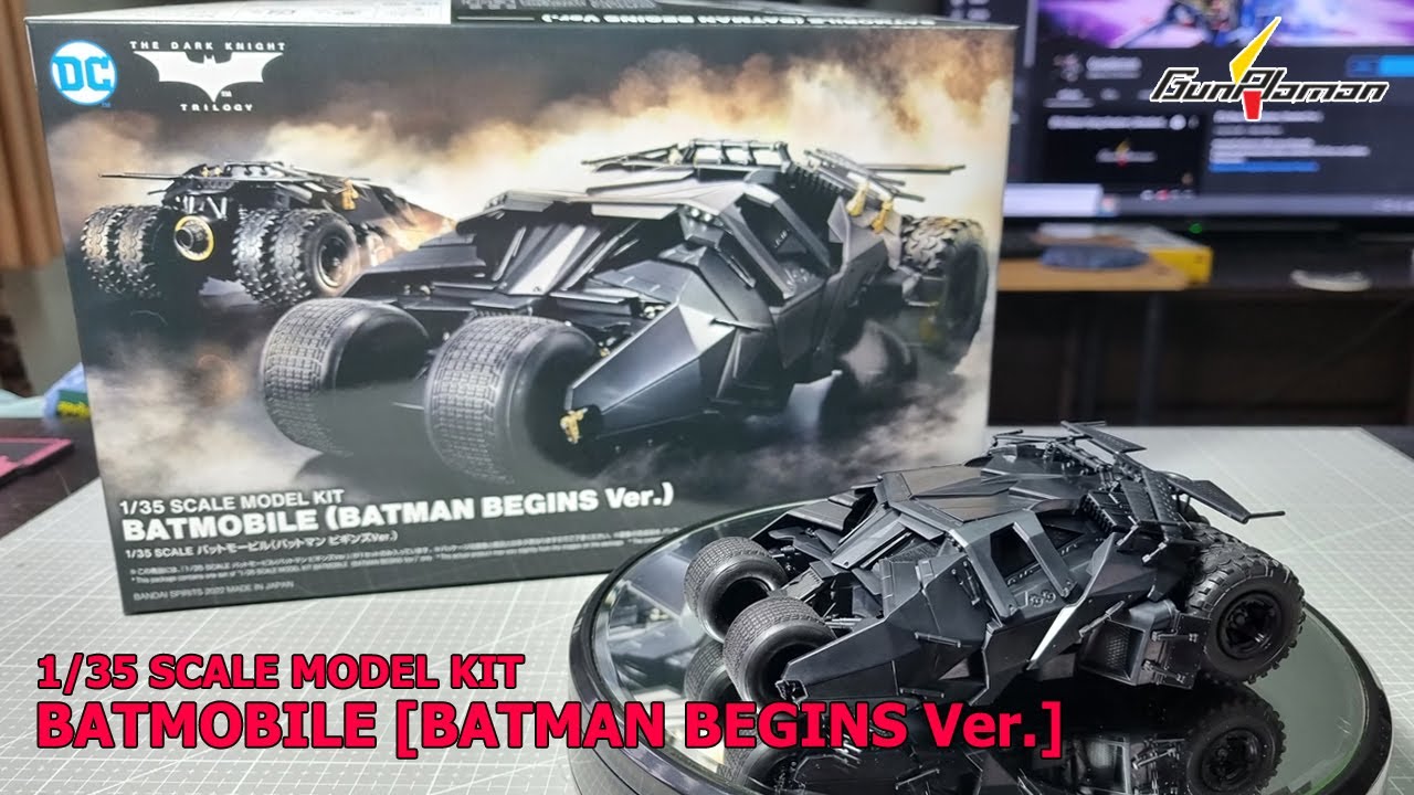 รีวิว] 1/35 BATMOBILE (BATMAN BEGINS Ver.) [BANDAI] 