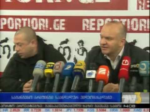 საგანგებო ბრიფინგი სკანდალურ ვიდეომასალაზე