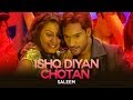 Ishq Diyan Chotan Full Song Saleem Saada Punjab Ishq Diyan Chotan Full Song Saleem Saada Punjab