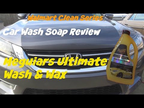 Does Walmart Have A Car Wash
