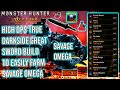 OP Darkside Great Sword build to EASILY FARM SAVAGE OMEGA | Full Hunt Walkthrough | Bale Armor  |