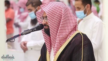 من الليالي الخالدة والمميزة للشيخ ناصر القطامي لسورة فاطر _ الليلة 23 رمضان 1442(1080P_HD)