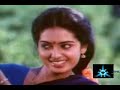 சல சலவென ஓடும் குளிரோடை -Sala salavena odum Kulirodai #tamilsong  #salasala Mp3 Song