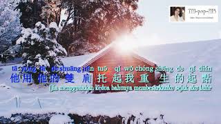 Tian Liang Le - 天 亮 了 - Hari sudah pagi  -  by Xiao Jing Teng - 萧 敬 腾