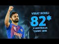 Kohlis unbeaten 82 guides india past australia  t20wc 2016