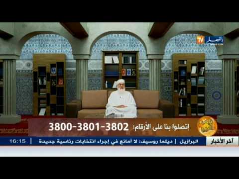 فيض الروح فضيلة الشيخ محمد مكركب