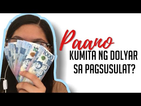 Video: Paano Kumita Ng Pera Sa Dolyar