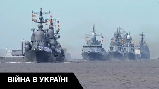 💥Провокації кремля: навіщо підірвали військову базу у Севастополі
