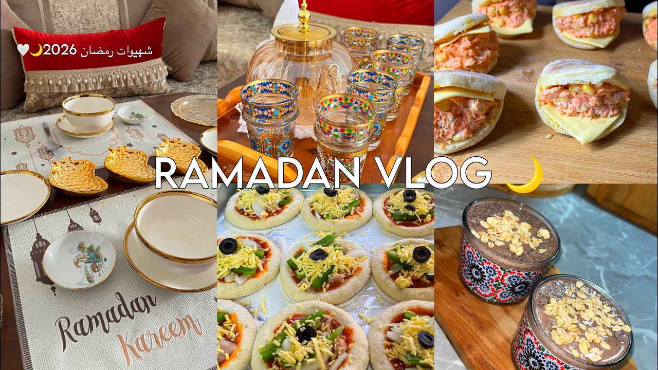 طبلة رمضان كاملة 🌙 ميني بيتزا بلا عذاب 🔥 حشوة بطبوط ساهلة 👌 فلون بطريقتي وأواني جداد😍