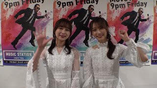 乃木坂46 – プライベート&ステージでメンバーが今年1番キラキラしていた瞬間は？【Mステ】