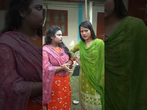 চাচির ছেলে বয়ফ্রেন্ড  #funny #foryou #shortvideo #comedy