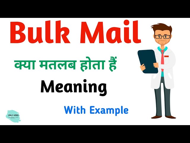 Bulk meaning in Hindi, Bulk ka matlab kya hota hai