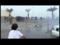 Rioting Rebels Shiites Of Bahrain Flv Rioting Rebels Shiites Of Bahrain Flv