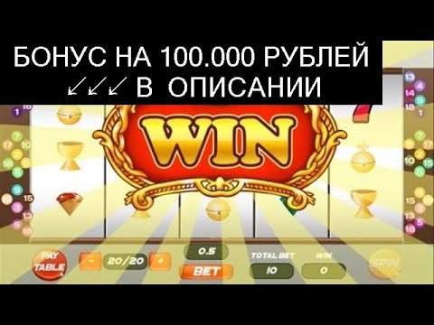 игровые автоматы онлайн рейтинг casino land ru