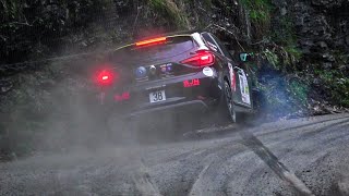 Rallye du Beaufortain 2024 - Mistakes - Adrille Rallye