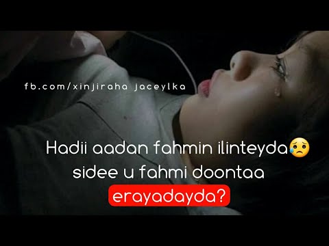 Erayo Jacayl Oo Qoraal Ah Qalbijab Jacayl 2021 YouTube