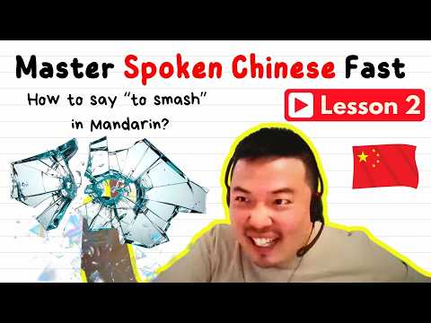 Learn Chinese: Taking Off & Breaking Things | CI Lesson