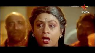 Main To Been Bajaunga | Eagle Ultra Classic Jhankar | DOODH KA KARZ 1990 | Mohammad Aziz Song HD