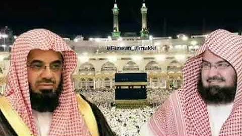 سورة المائدة  للسديس والشريم تهجد الحرم المكي لعام 1423هجرية