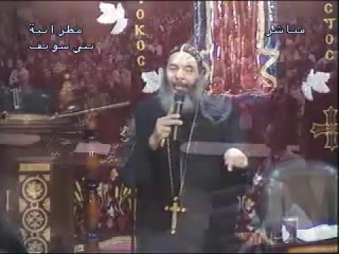  كلمات مضيئة للدخول الى كنعان السماوية نيافة الانبا كاراس الاسقف العام للمحلة الكبرى