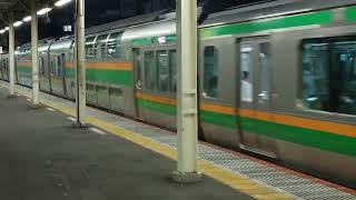 E233系3000番台横コツE-04編成+宮ヤマU233編成藤沢駅発車
