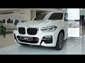 BMW X4 2019 Review (Interior & Exterior)