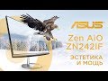 Обзор моноблока ASUS Zen AiO ZN242IF