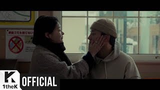 [MV] Eun Gaeun(은가은) _ Goodbye(헤어지자는 말에 이유를 찾았어)