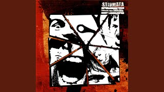 Video thumbnail of "Stigmata - Море"