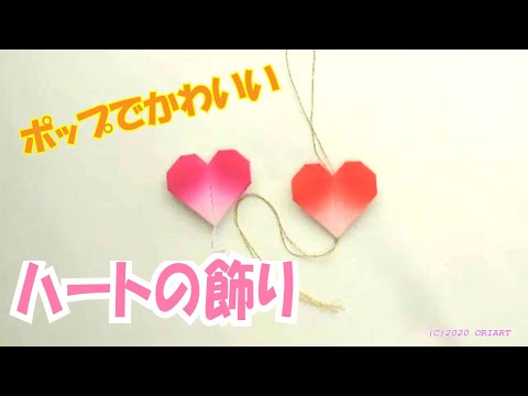 Video Mariko Miyamoto