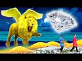 जादुई सुनहरा शेर और हीरा चोर वाला नैतिक कहानी Hindi Animated Stories - Panchatantra Moral Stories