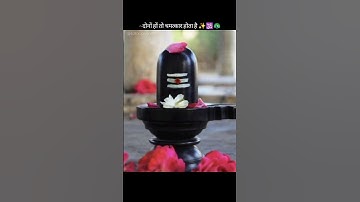 Just type Radhe Radhe 💗🦚 #radhakrishna #spritual #shorts #viral