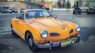 1972 Vw Karmann Ghia